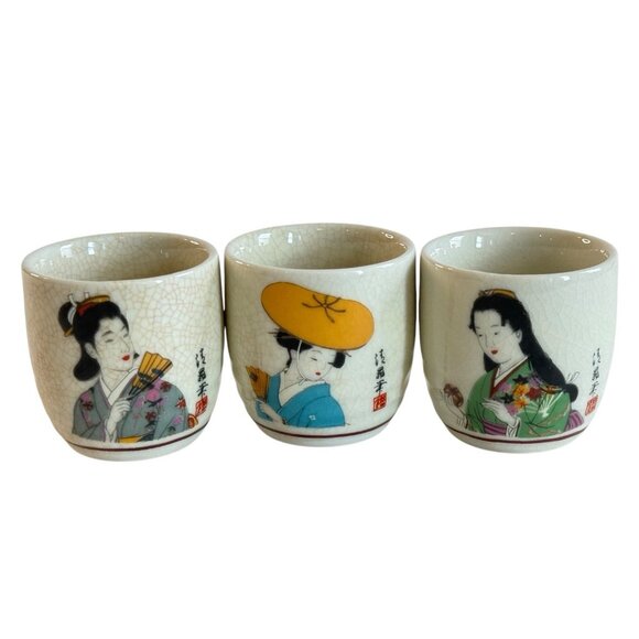 Japan Saki Set Geisha Kutani Porcelain 7pc 2 Tokkuri 5 Ochoko MCM Multicolor - Picture 14 of 16